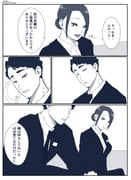Post 11349872