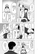 Post 9265089