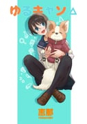 Post 12310760