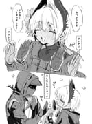 Post 12118340