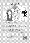 Post 11523959
