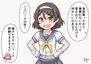 Post 9474155