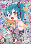 Post 10081809