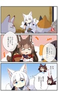 Post 8170644