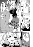 Post 9776213