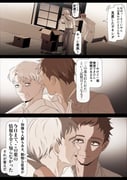 Post 10921150