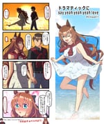 Post 12087235