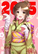 Post 8686808