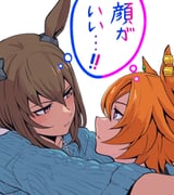 Post 12107471