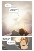 Post 8858182