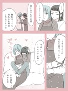 Post 11633849