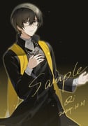 Post 8811265