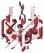 Post 12275307