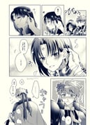 Post 12290463