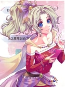 Post 11073621