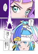 Post 11061194
