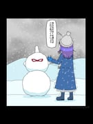 Post 10931191