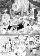 Post 11195010