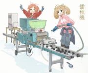 Post 10437221