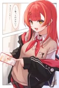 Post 10422160