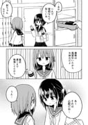 Post 11774578