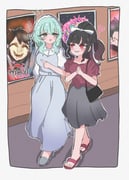 Post 12235706