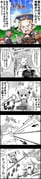 Post 2056516