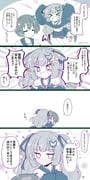 Post 11628987