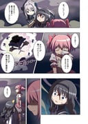 Post 12249404