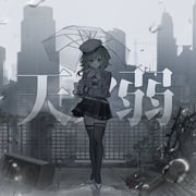 Post 8226104