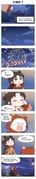 Post 8897378