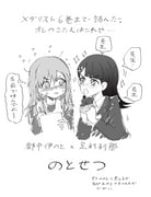 Post 11123446