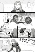 Post 8811752