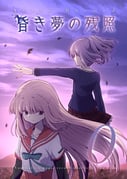 Post 10508288