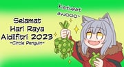 Post 6246213