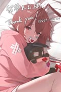 Post 8807358