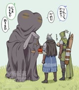 Post 11436692