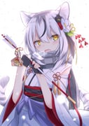 Post 5871058