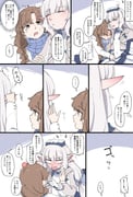 Post 11467650