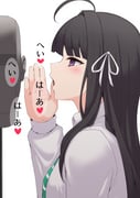 Post 8404065