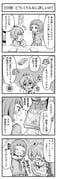 Post 12092896