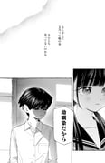 Post 11680153