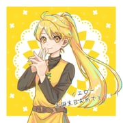 Post 10901112