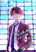 Post 11665513