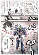 Post 5719102