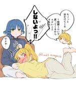 Post 10253281