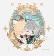 Post 7829729