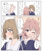 Post 12316395