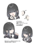 Post 10893400