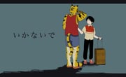 Post 9418793